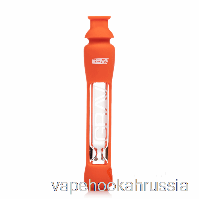 Vape Juice Grav 12мм дегустатор с силиконовой кожей алый апельсин